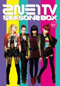 楽天ブックス 2ne1 Tv Season2 Box 2ne1 Dvd