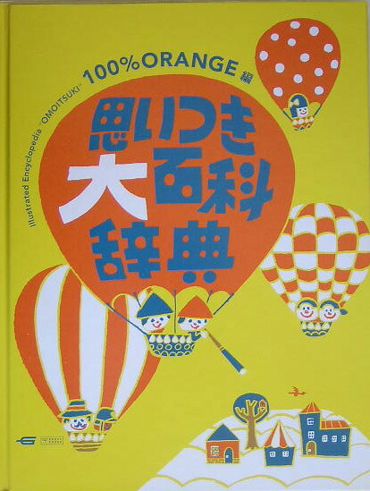 �פ��Ĥ���ɴ�ʼ�ŵ