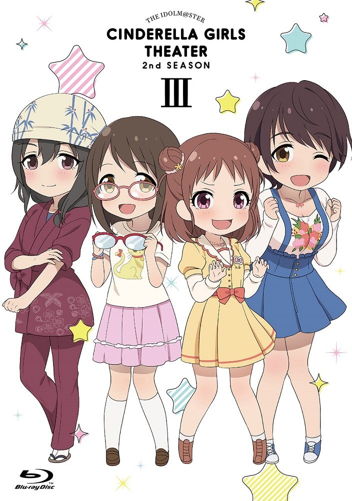 アイドルマスター シンデレラガールズ劇場 2nd SEASON 第3巻画像