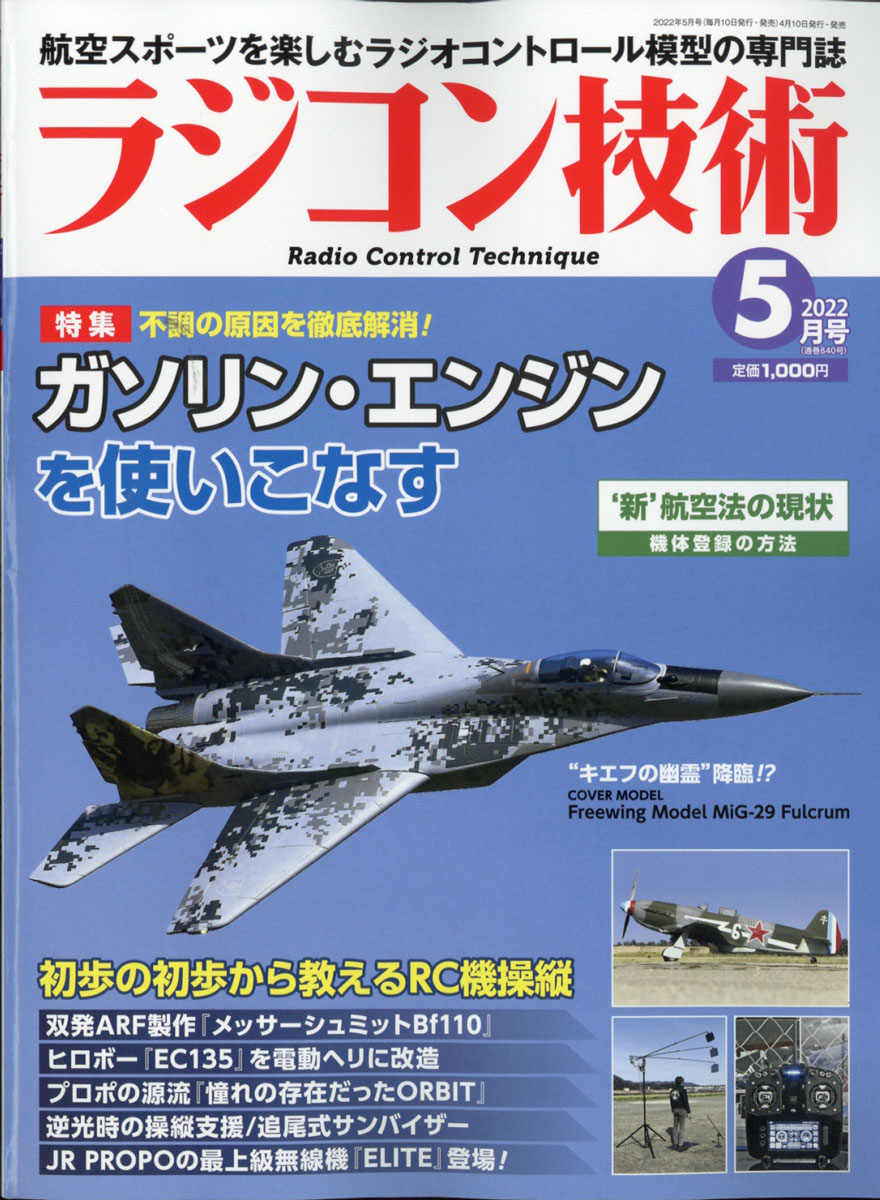 饸󵻽2022ǯ05[]
