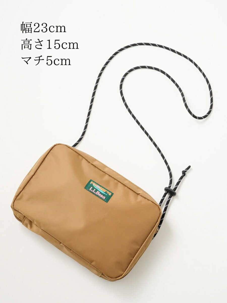 Mart(マート)2022年春号[雑誌]