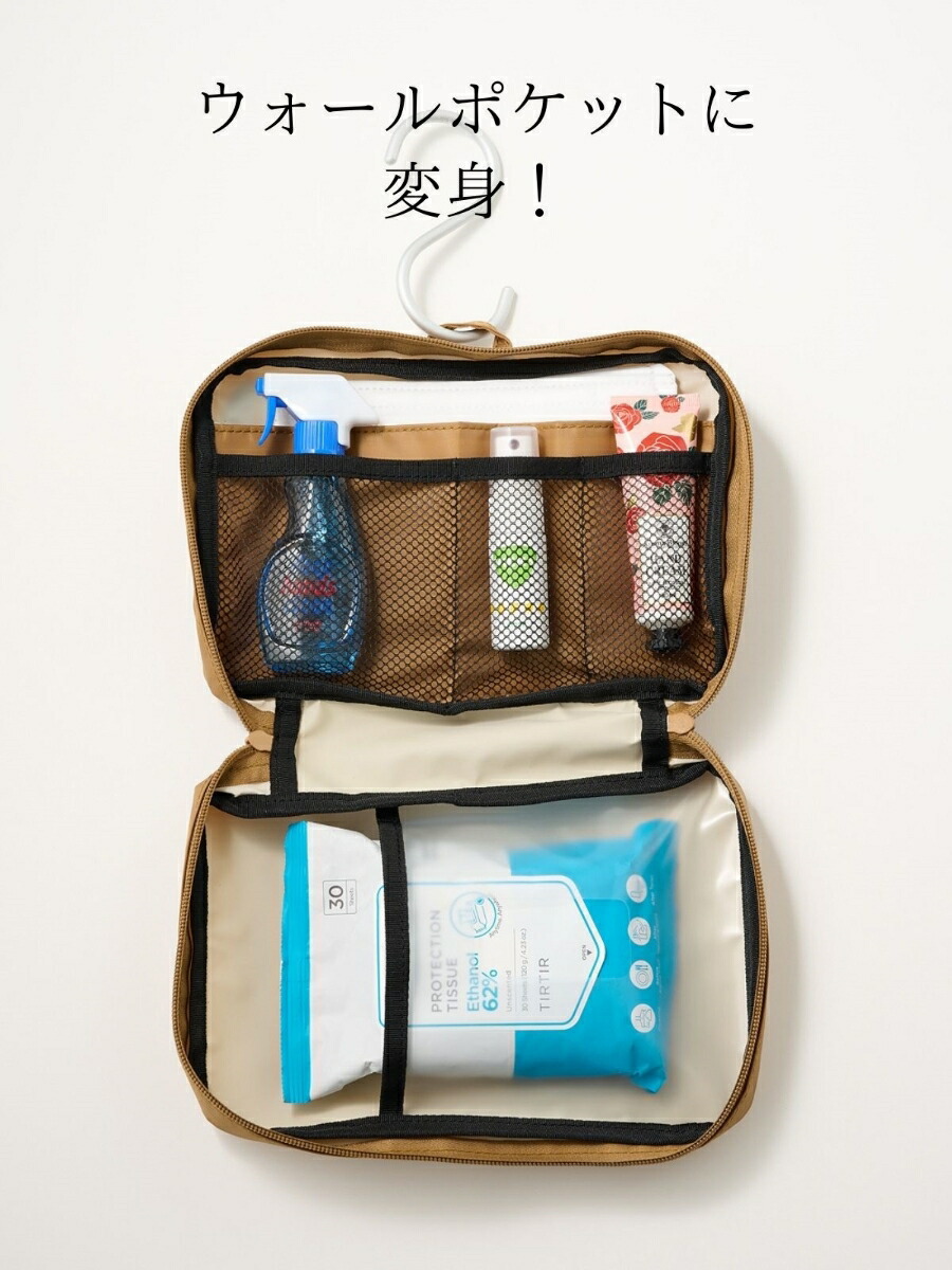 Mart(マート)2022年春号[雑誌]