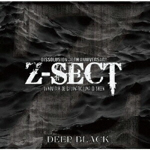 DISSOLUSION 30TH ANNIVERSARY-DEEP BLACK-画像