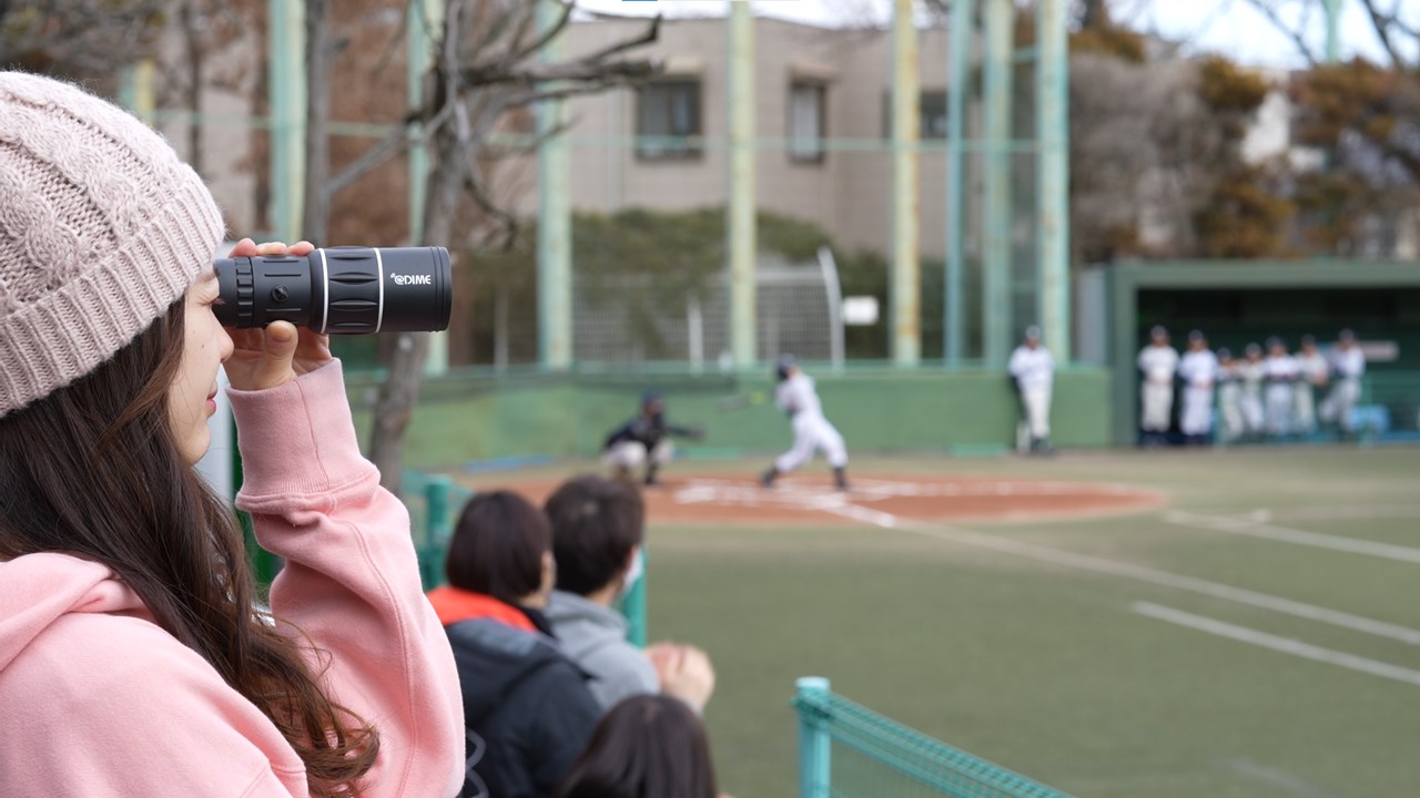 DIME(ダイム)2022年5月号【特別付録：16倍ジャイアントスコープ】