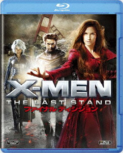 X-MENեʥǥBlu-ray[ҥ塼åޥ]