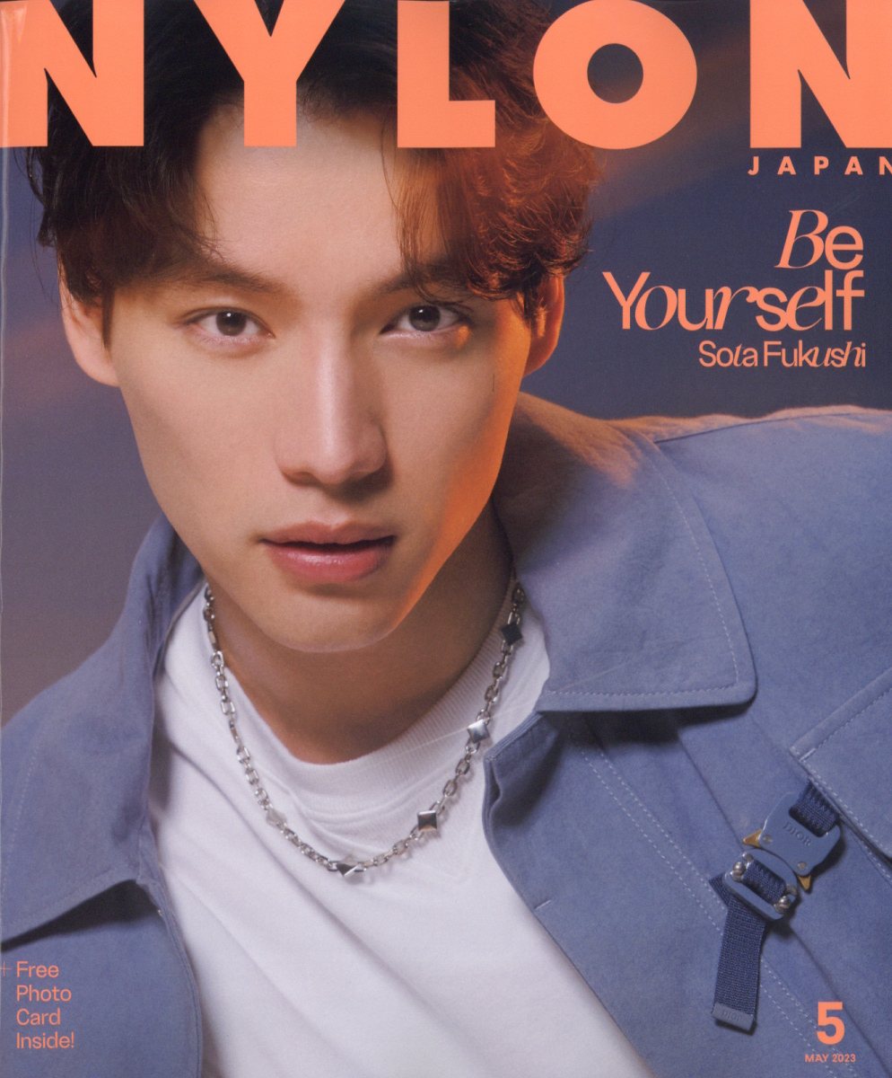 楽天ブックス: NYLON JAPAN (ナイロンジャパン) 2023年 5月号 [雑誌