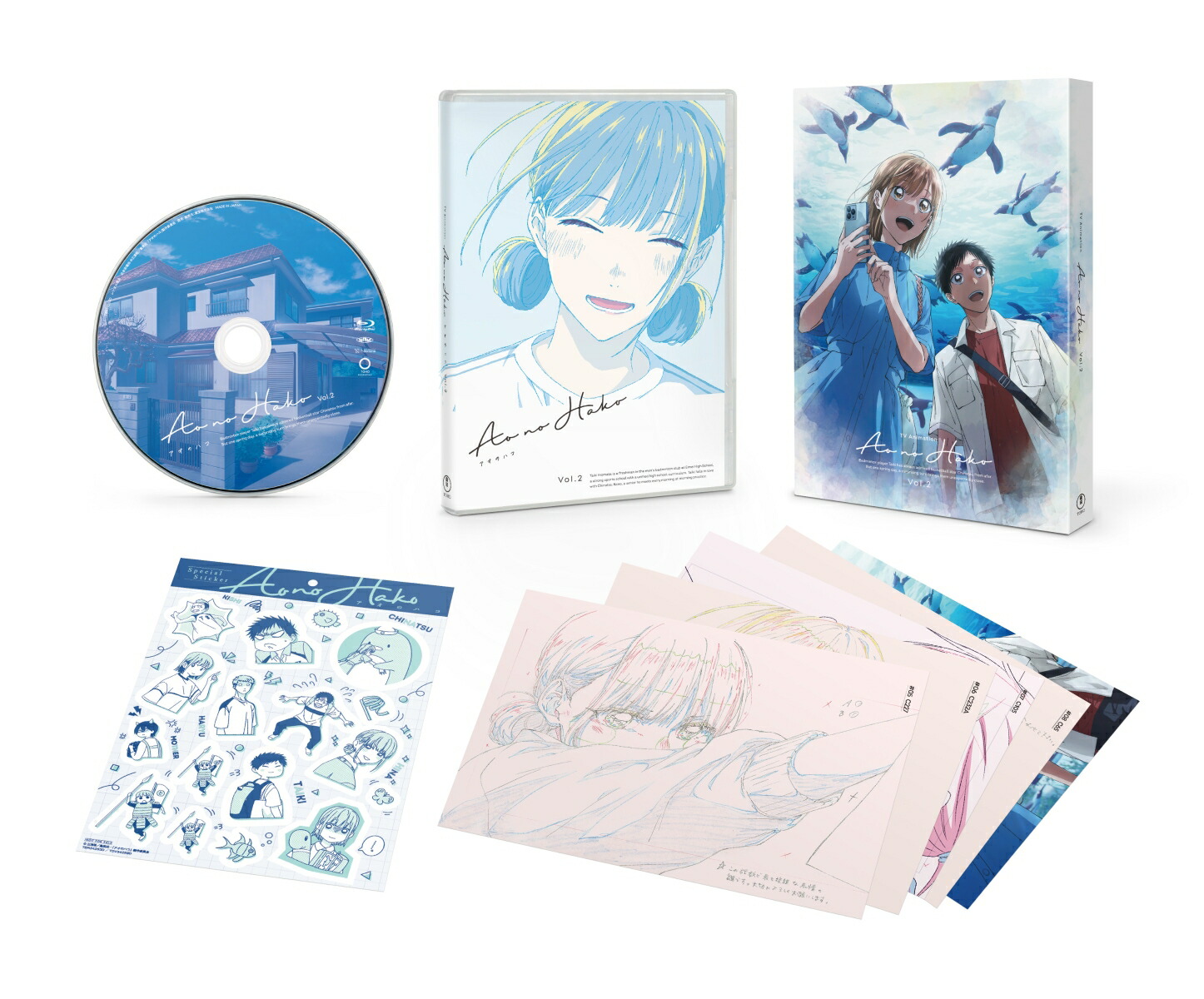 ブックス: TVアニメ「アオのハコ」 Blu-ray Vol.2 初回生産限定版【Blu-ray】 - 三浦糀 - 4988104140531 : DVD