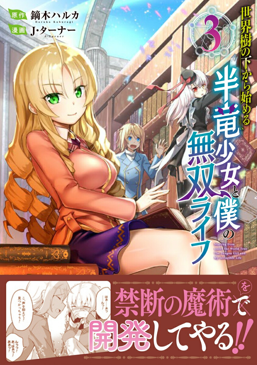 βϤȾε̵ͤХ饤ա3ˡʥ󥳥ߥå[ŭڥϥ륫]