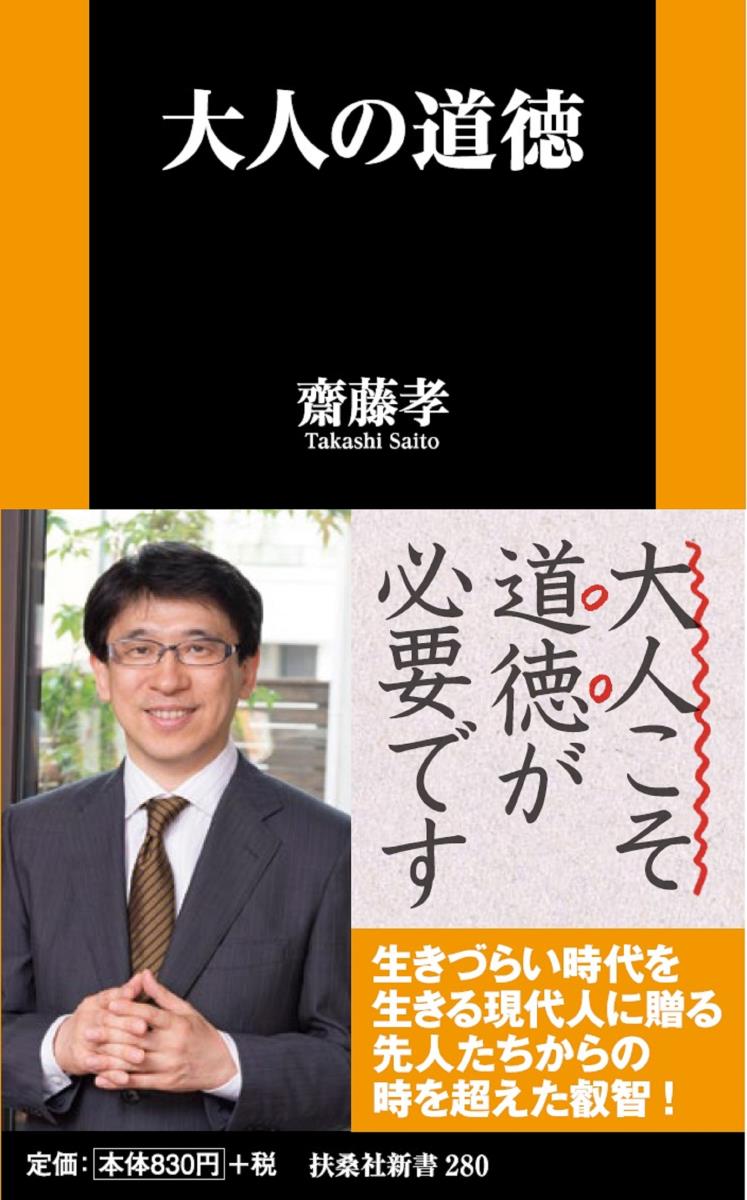 ��ͤ�ƻ��[�ƣ��]