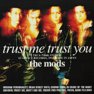 Sexy Zone ｢Trust Me, Trust You.｣ (YouTube Ver.) - YouTube