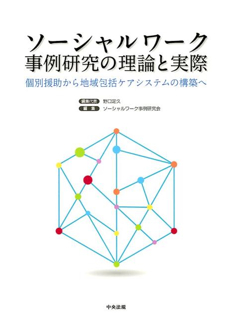 㸦ȼºݸ̱ϰ祱ƥιۤ[]