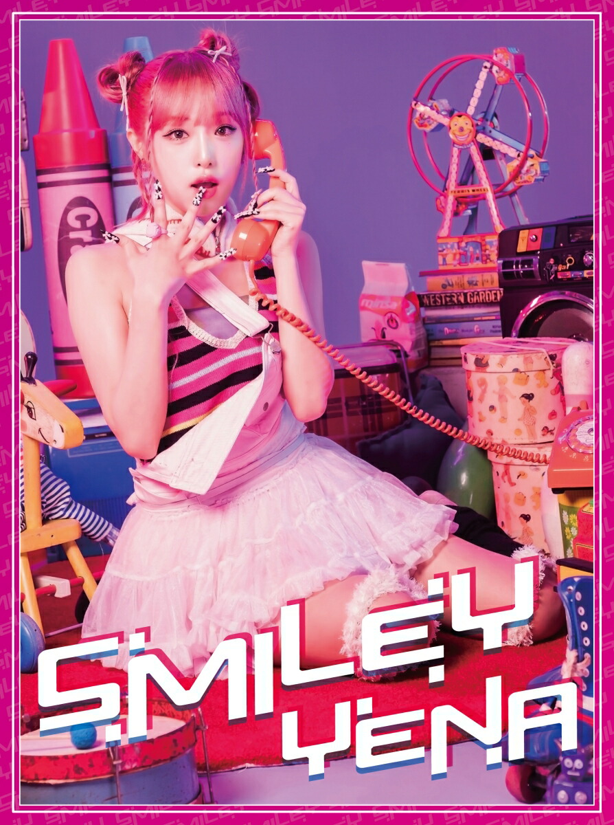 楽天ブックス: SMILEY-Japanese Ver.-(feat.ちゃんみな) (初回限定盤A CD+DVD) YENA 4582114170535 CD YENA SMILEY-Japanese Ver.-(feat.ちゃんみな)