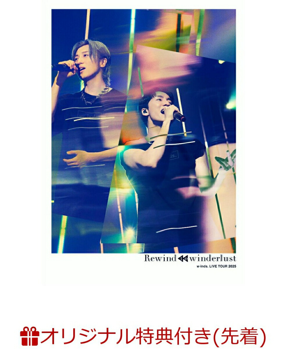 楽天ブックス: 【楽天ブックス限定先着特典】w-inds. LIVE TOUR 2025