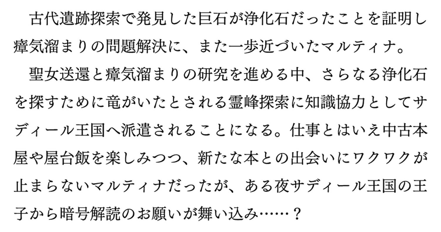 �޽�ۤ�ŷ�;���4����ܹ����ο��ʹ�����������μ��ǹ��ߤ��ޤ�������ʥ��ɥ���BOOKS��[�������]