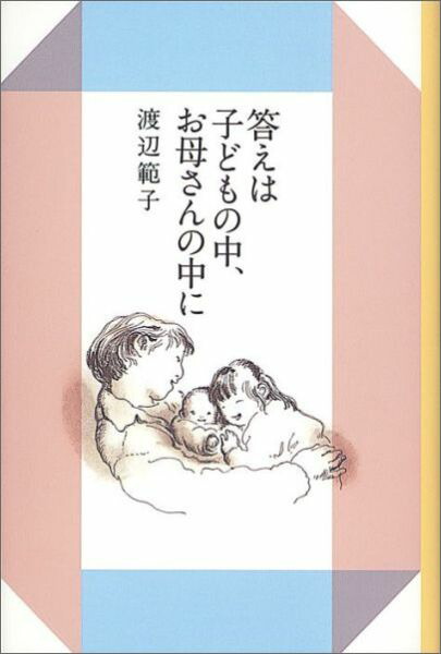 ϻҤɤ桢줵ˡʡۤñܡ[ϻ]