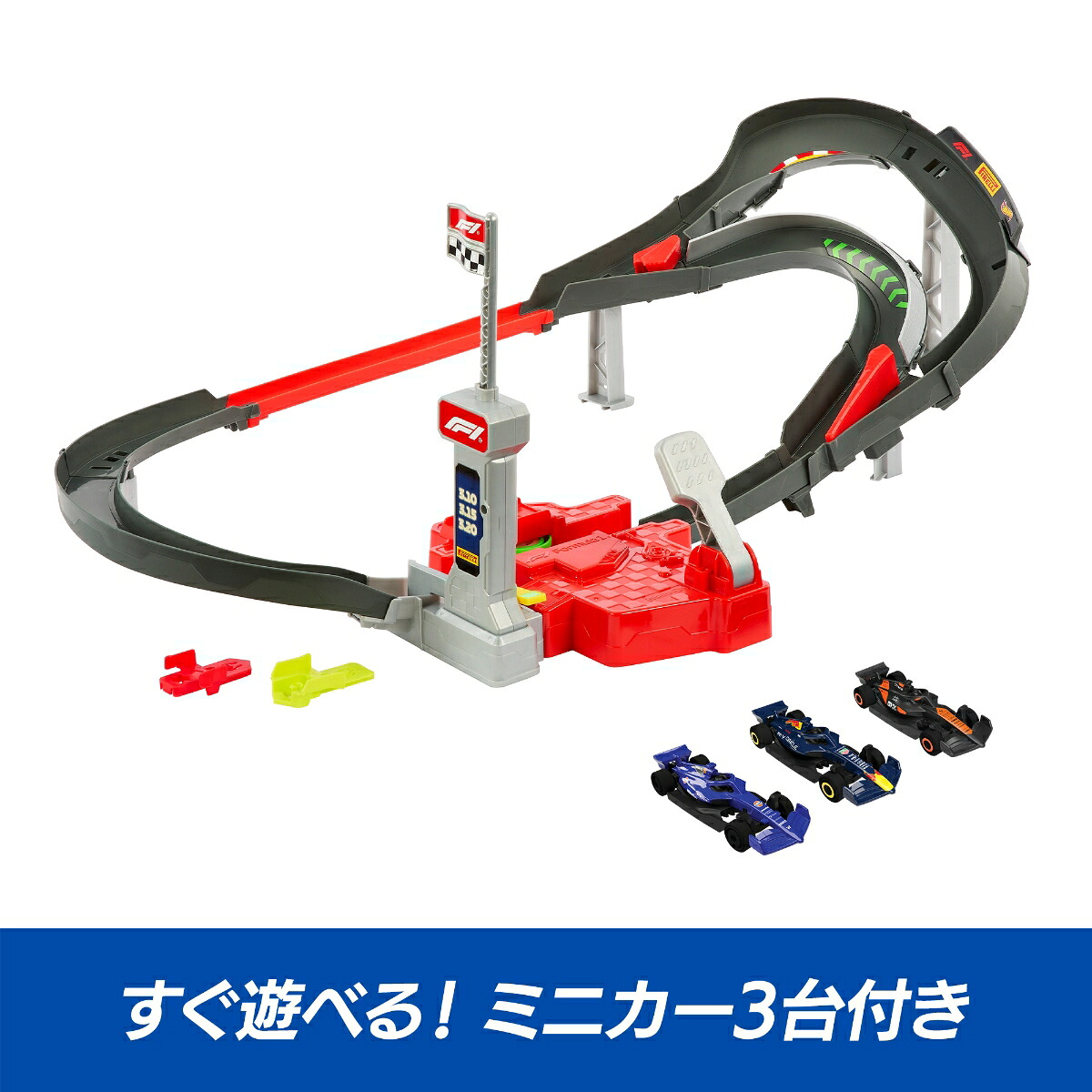 ホットウィール(HotWheels)Formula1(R)スプリントレースサーキット乗り物おもちゃF1プレイセットミニカー3台付き4歳からマルチJNN32