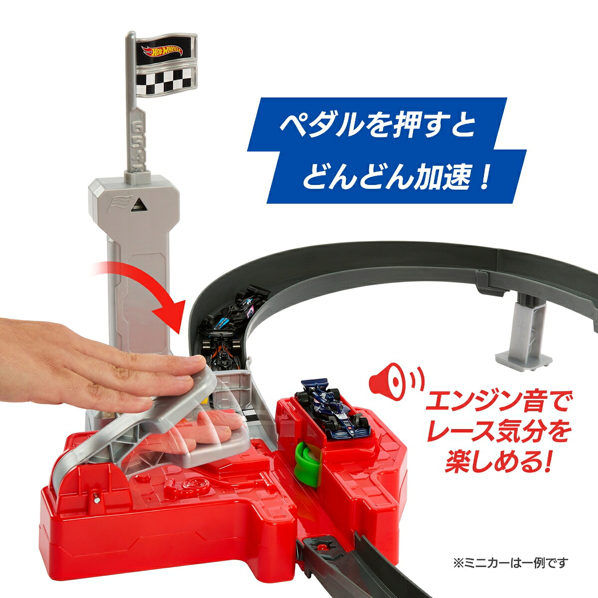 ホットウィール(HotWheels)Formula1(R)スプリントレースサーキット乗り物おもちゃF1プレイセットミニカー3台付き4歳からマルチJNN32
