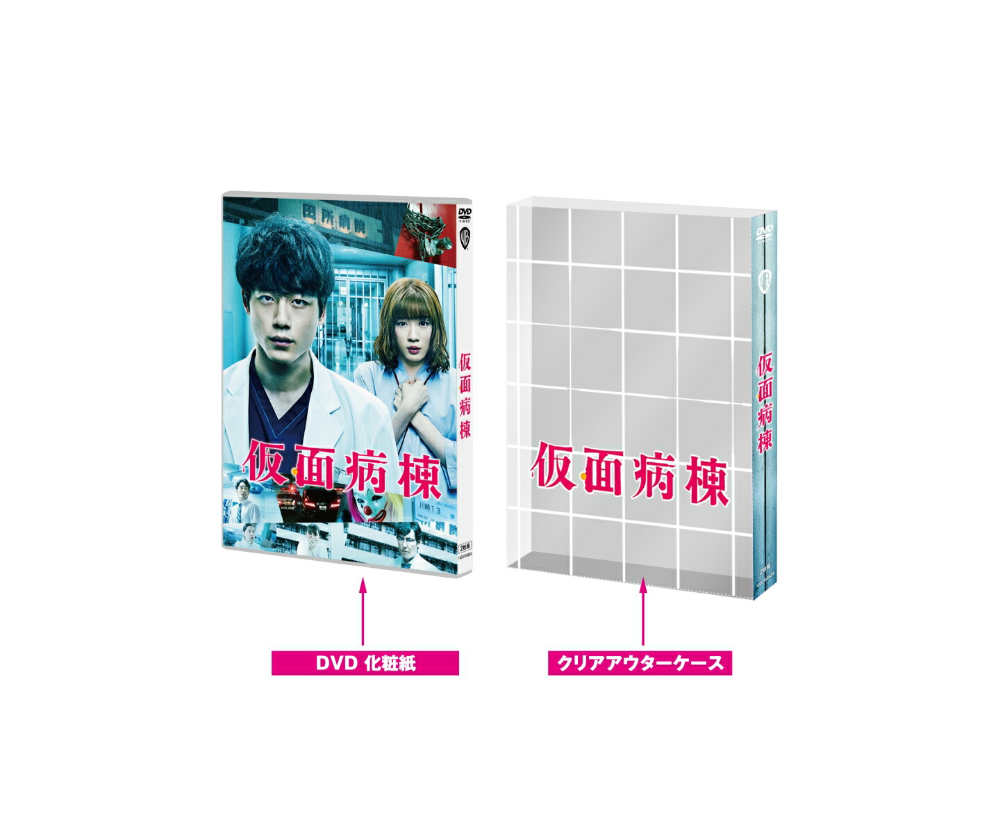�ڽ����͡۲�������DVD�ץ�ߥ��ࡦ���ǥ�������2���ȡ�[�������Ϻ]