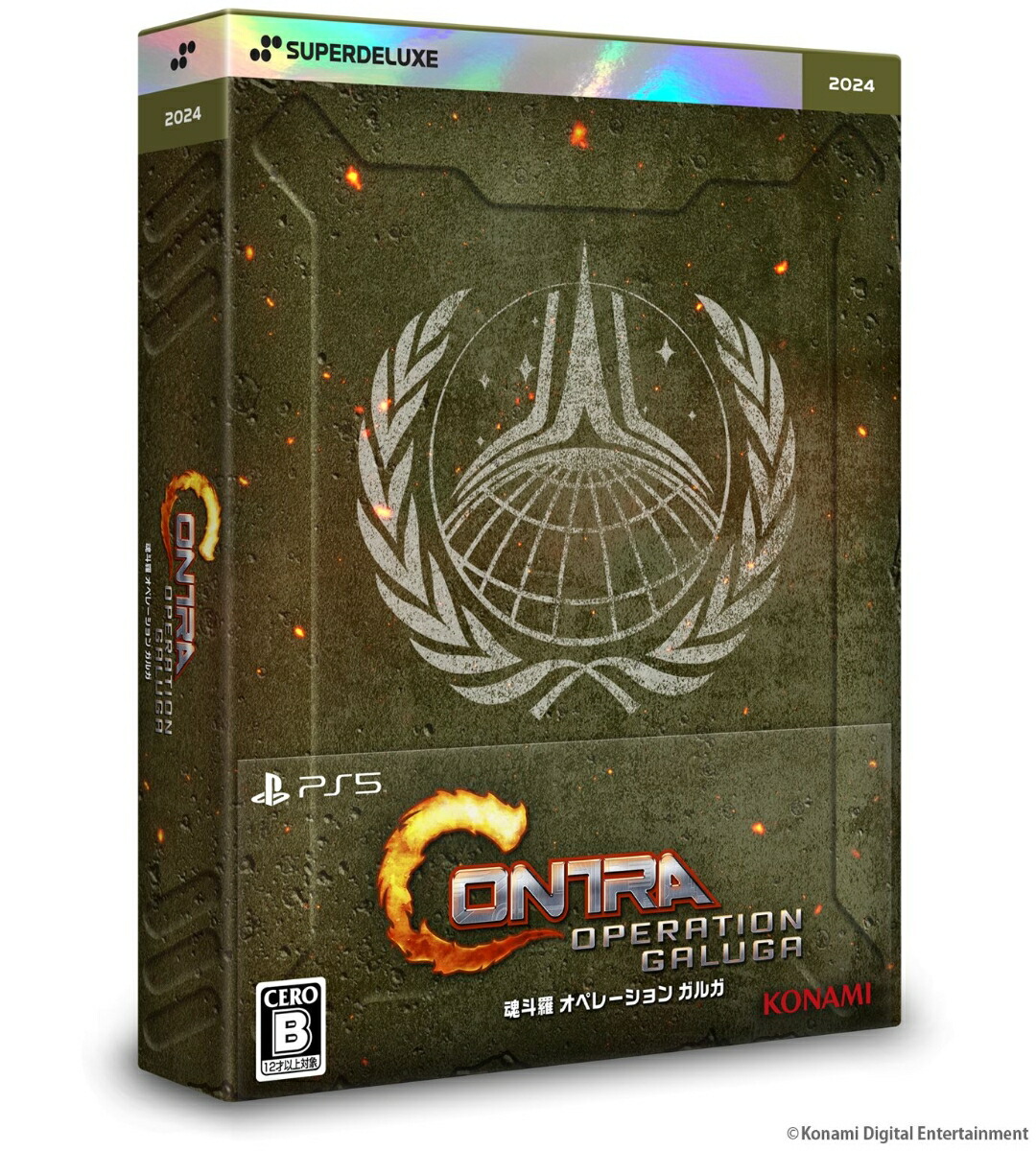 奪ڥ졼󥬥륬DELUXEEDITIONPS5