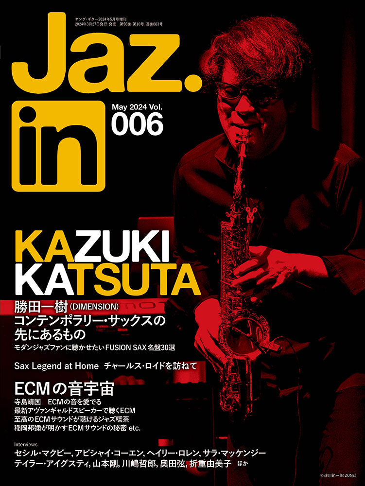 Jaz.in(㥺)Vol.0062024ǯ5[]