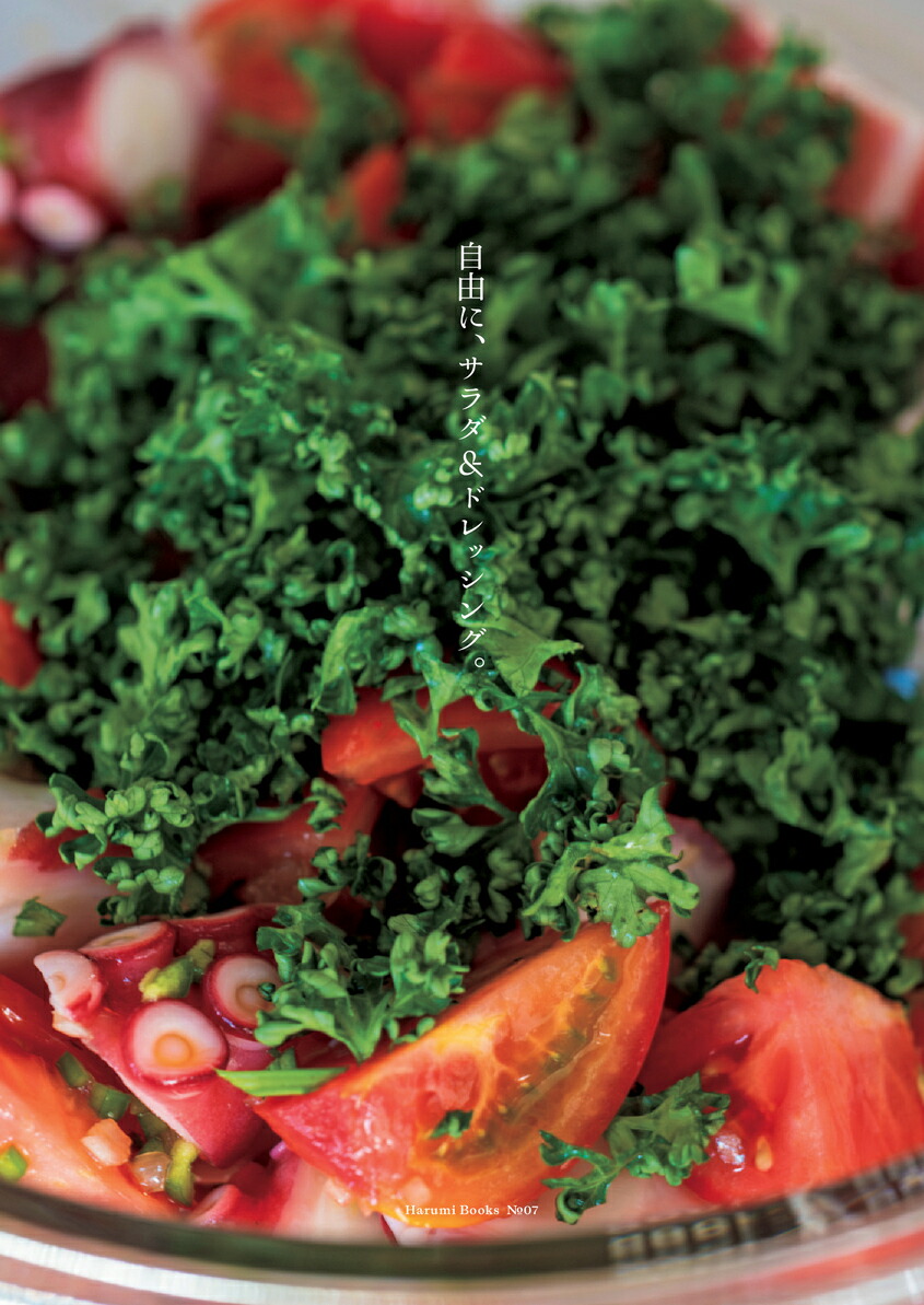 �����Ϥ��2024ǯ5���[����]