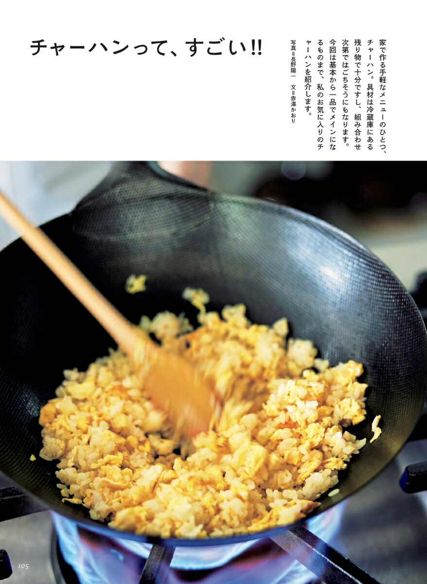 �����Ϥ��2024ǯ5���[����]