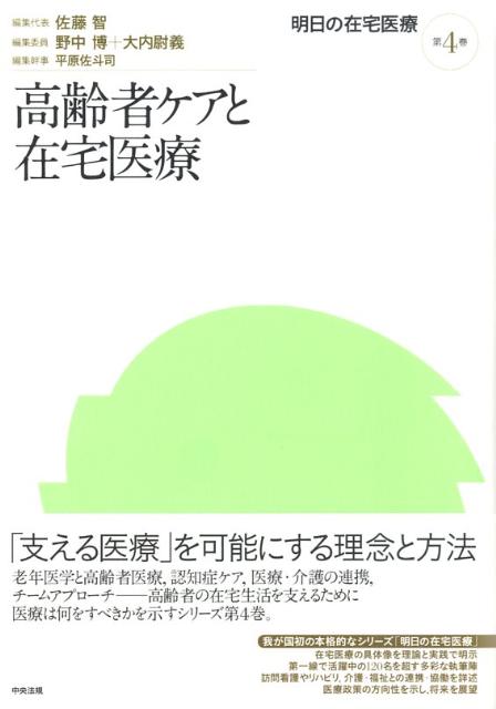 �����κ�����š���4���˹���ԥ����Ⱥ������[��ƣ��]