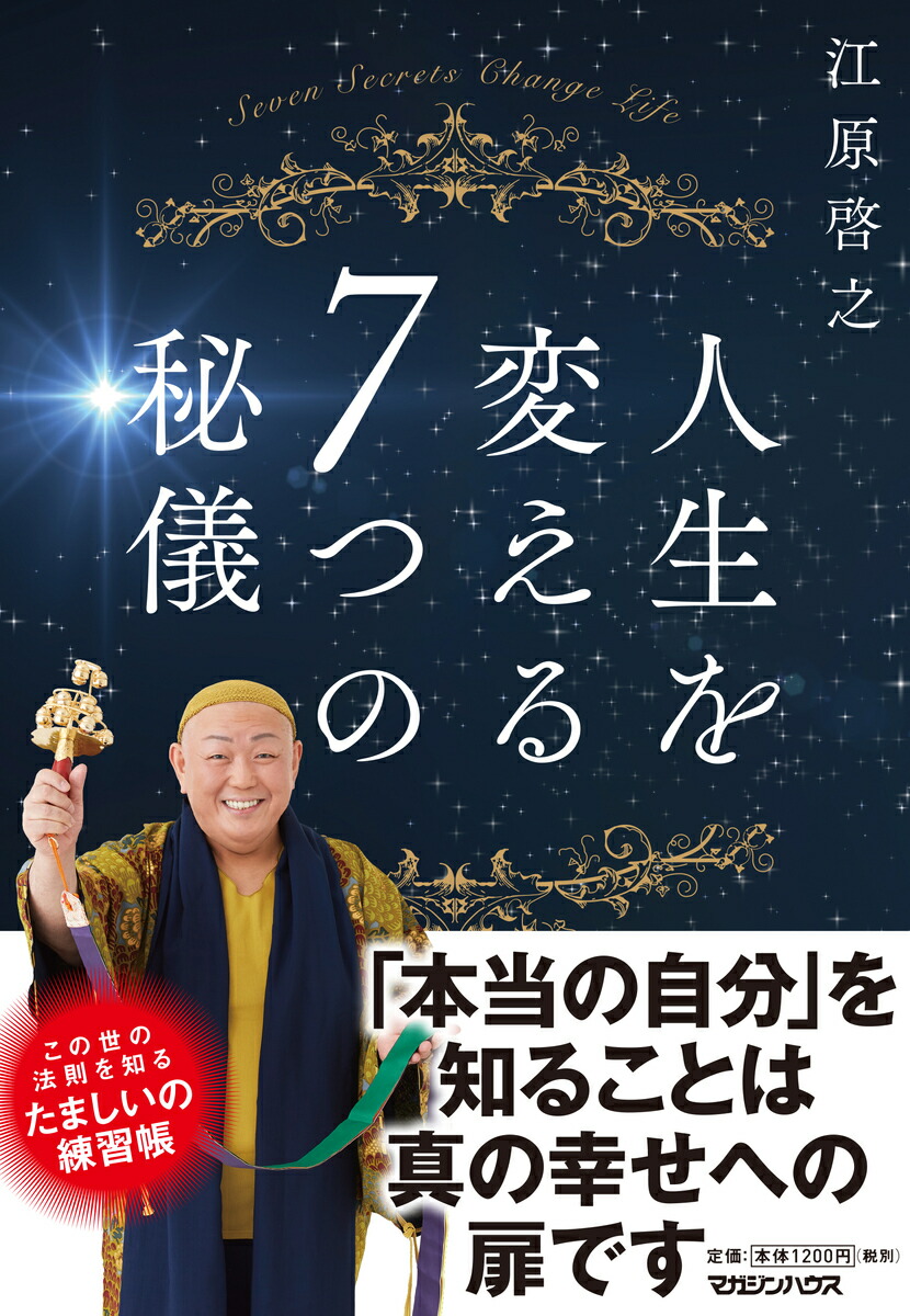 Ѥ7Ĥ뵷[Ƿ]