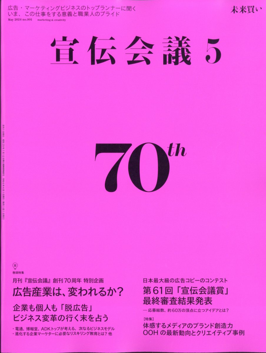 2024ǯ5[]
