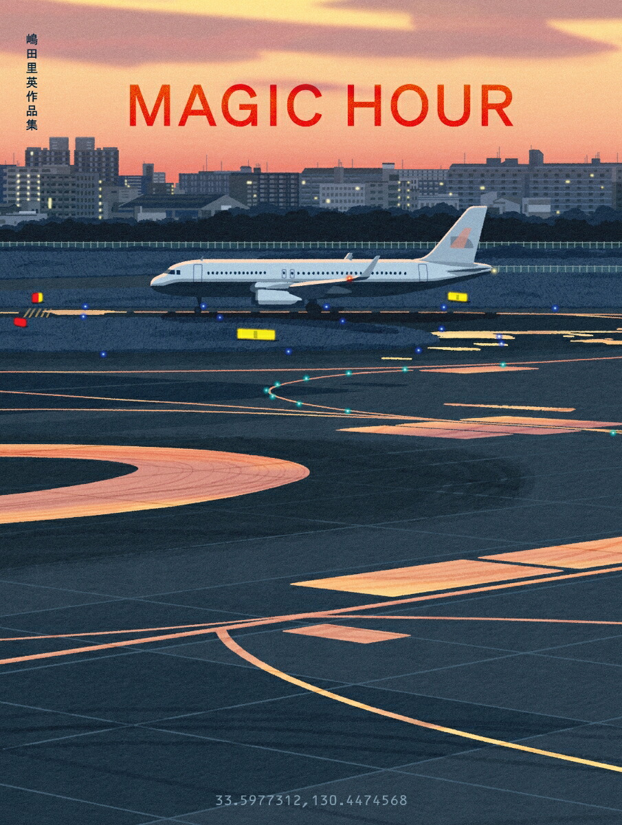 MAGICHOUR����Τ�Ѻ��ʽ�[����Τ��]