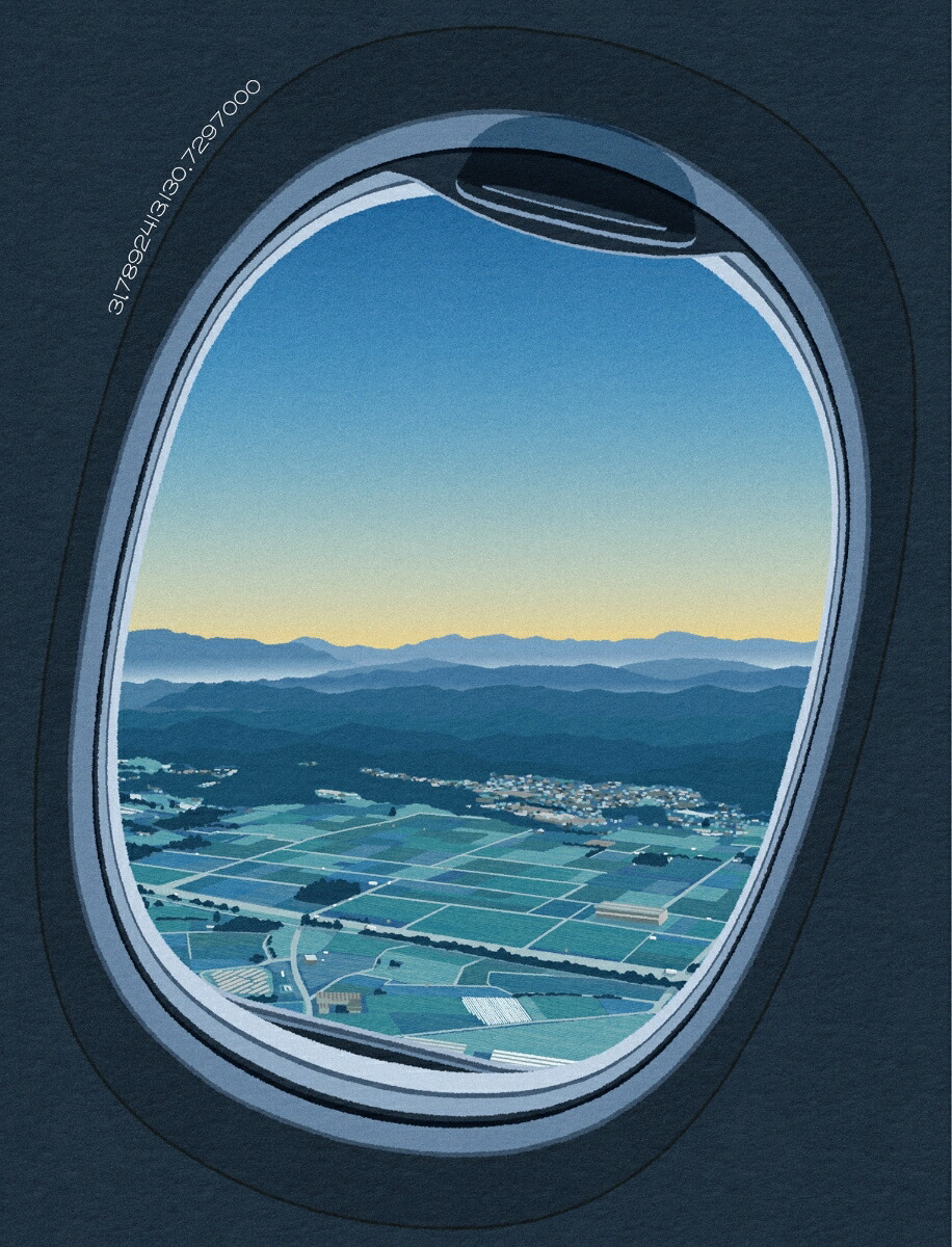 MAGICHOUR����Τ�Ѻ��ʽ�[����Τ��]