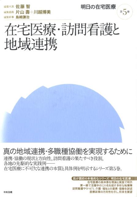 �����κ�����š���5���˺�����š�ˬ��Ǹ���ϰ�Ϣ��[��ƣ��]