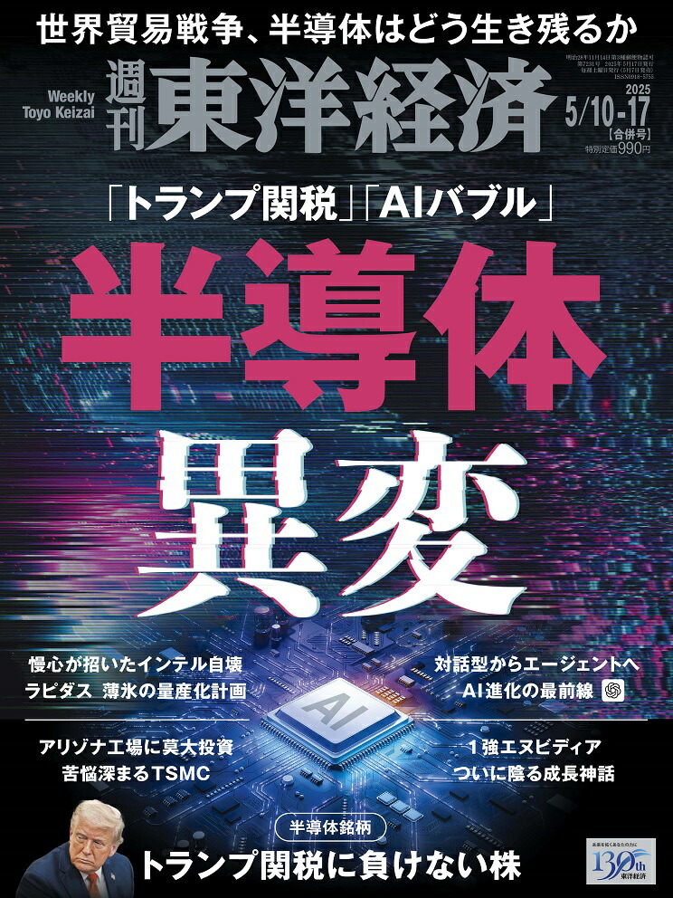 ηк2025ǯ5/17[]