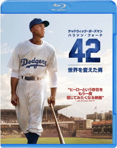 42〜世界を変えた男〜【Blu-ray】画像