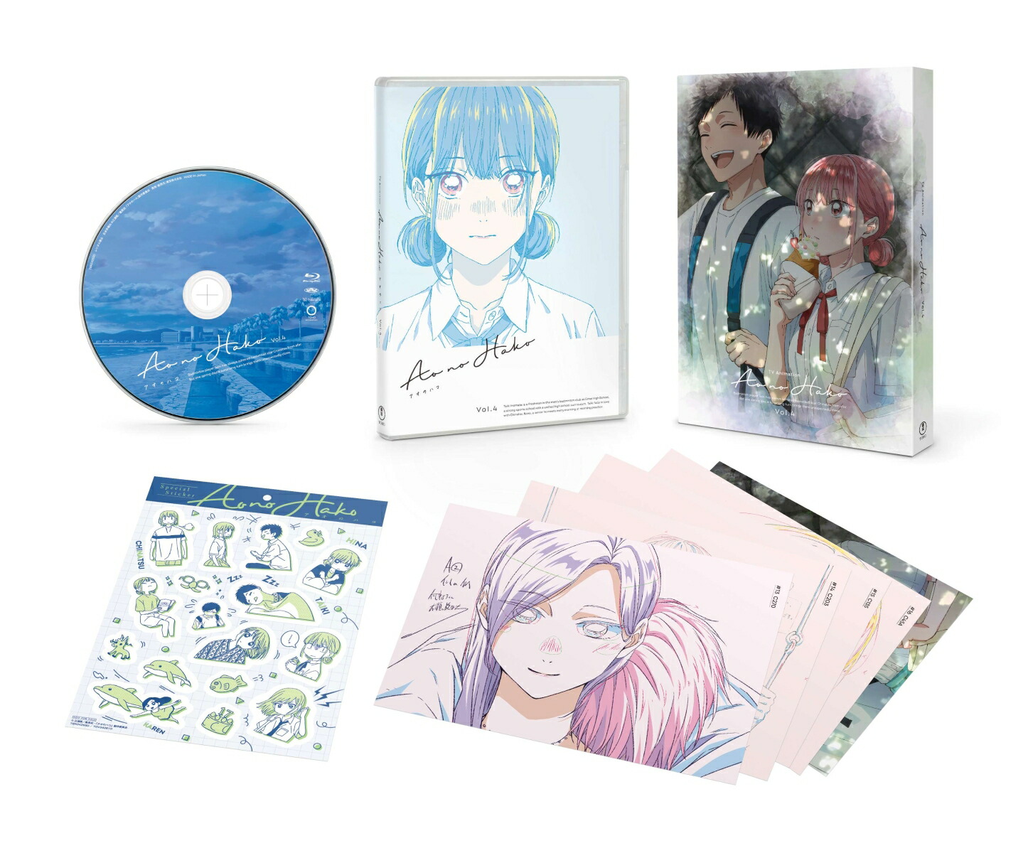 ブックス: TVアニメ「アオのハコ」 Blu-ray Vol.4 初回生産限定版【Blu-ray】 - 三浦糀 - 4988104140555 : DVD