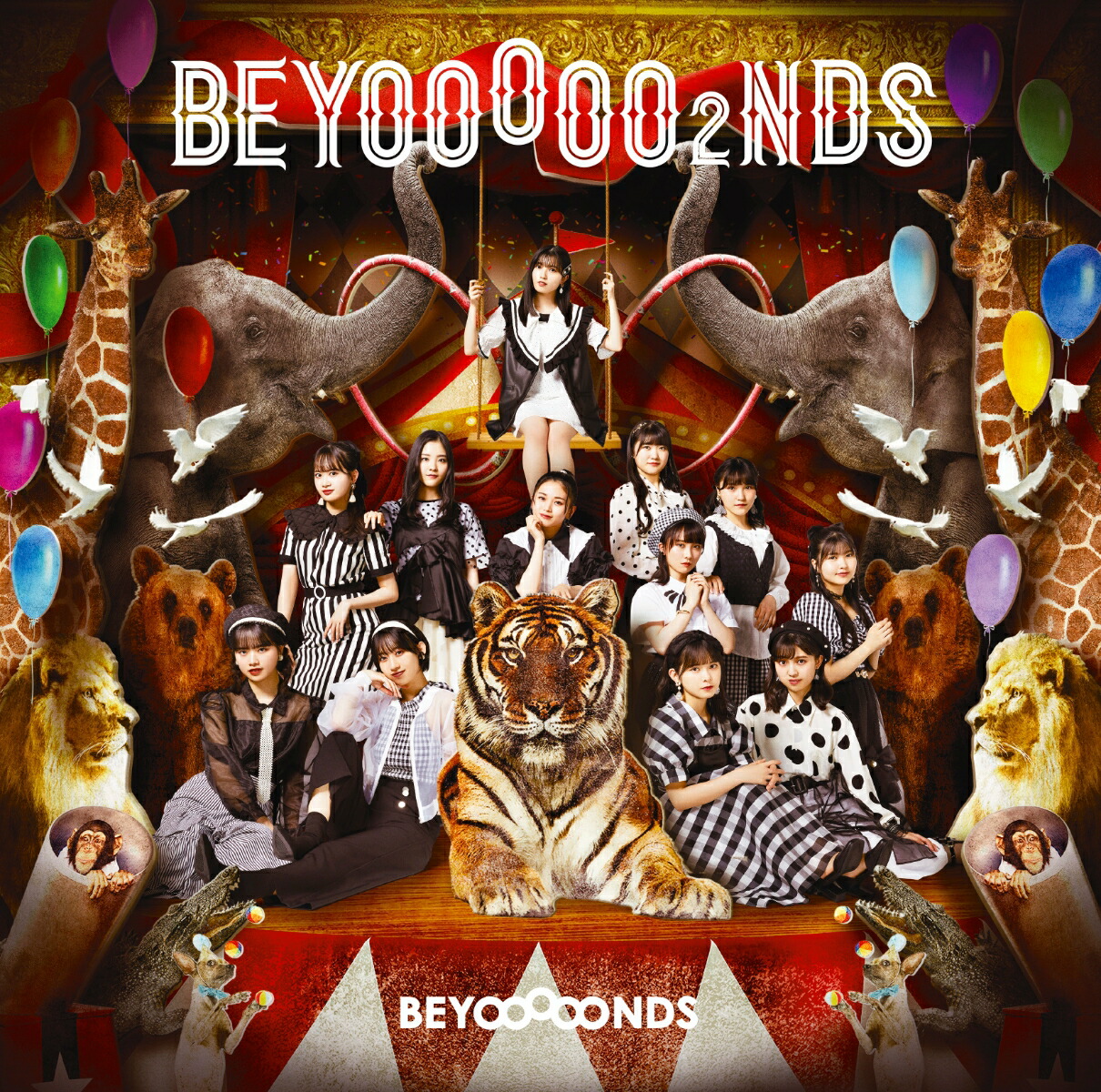 楽天ブックス: BEYOOOOO2NDS - BEYOOOOONDS - 4942463770556 : CD