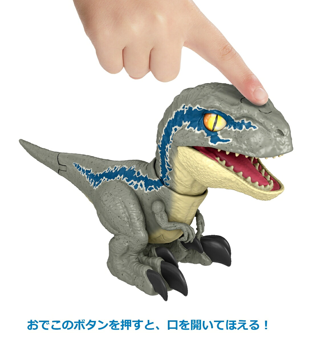 マテルジュラシックワールド(JURASSICWORLD)新たなる支配者大暴れ！ベビー・ベータ【4才~】GWY55