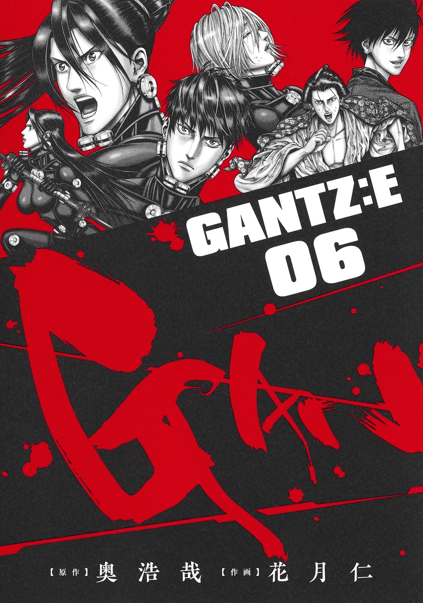 GANTZ:E6�ʥ�󥰥����ץ��ߥå�����[�ַ��]