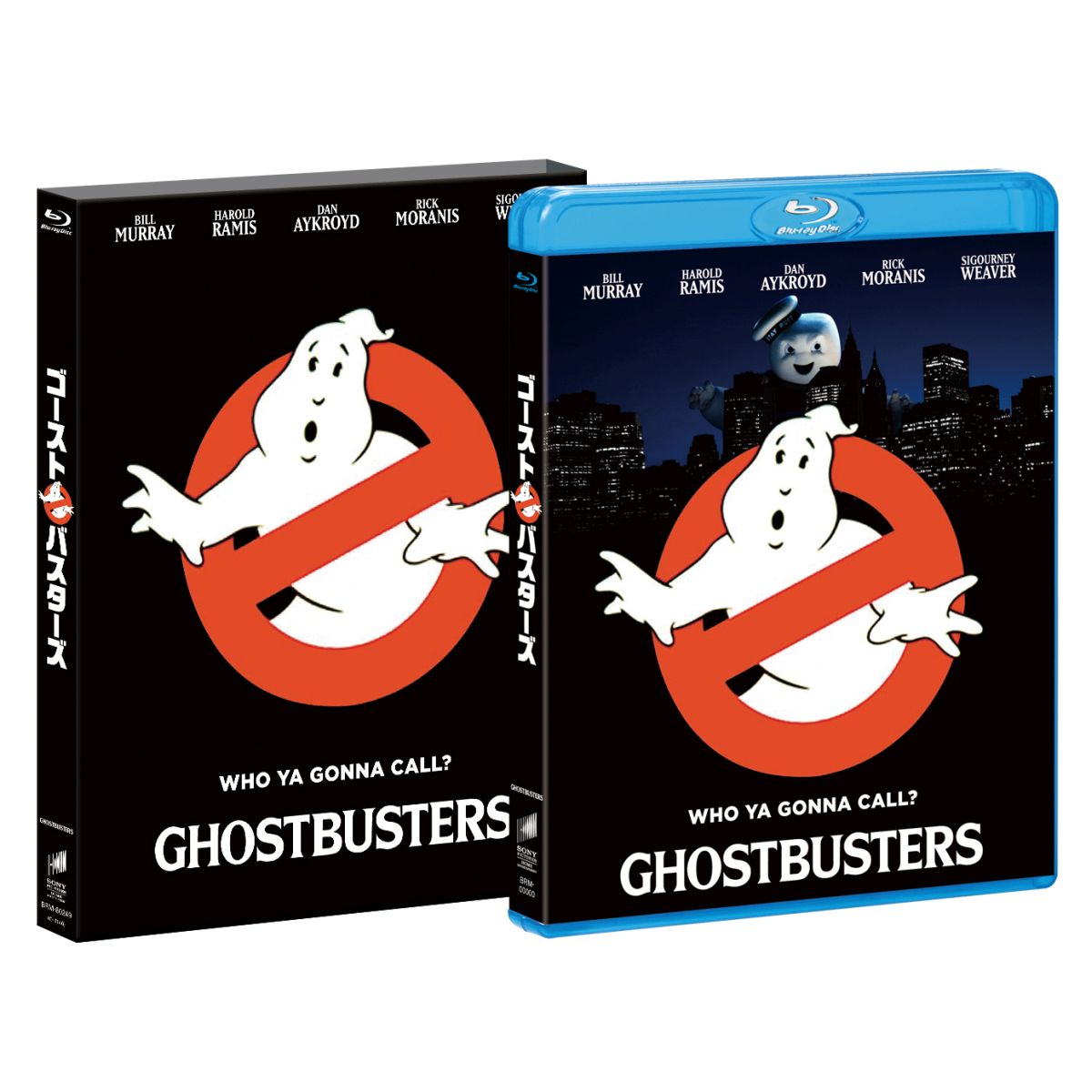 βإȥХ٥ǥåǥڽۡBlu-ray[ӥ롦ޡ졼]