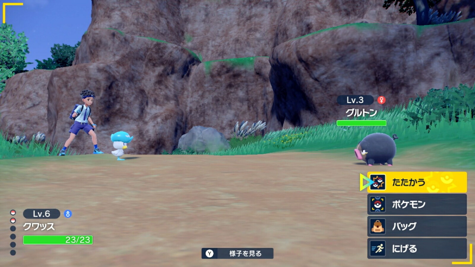 �ݥ��åȥ�󥹥����Х�����å�