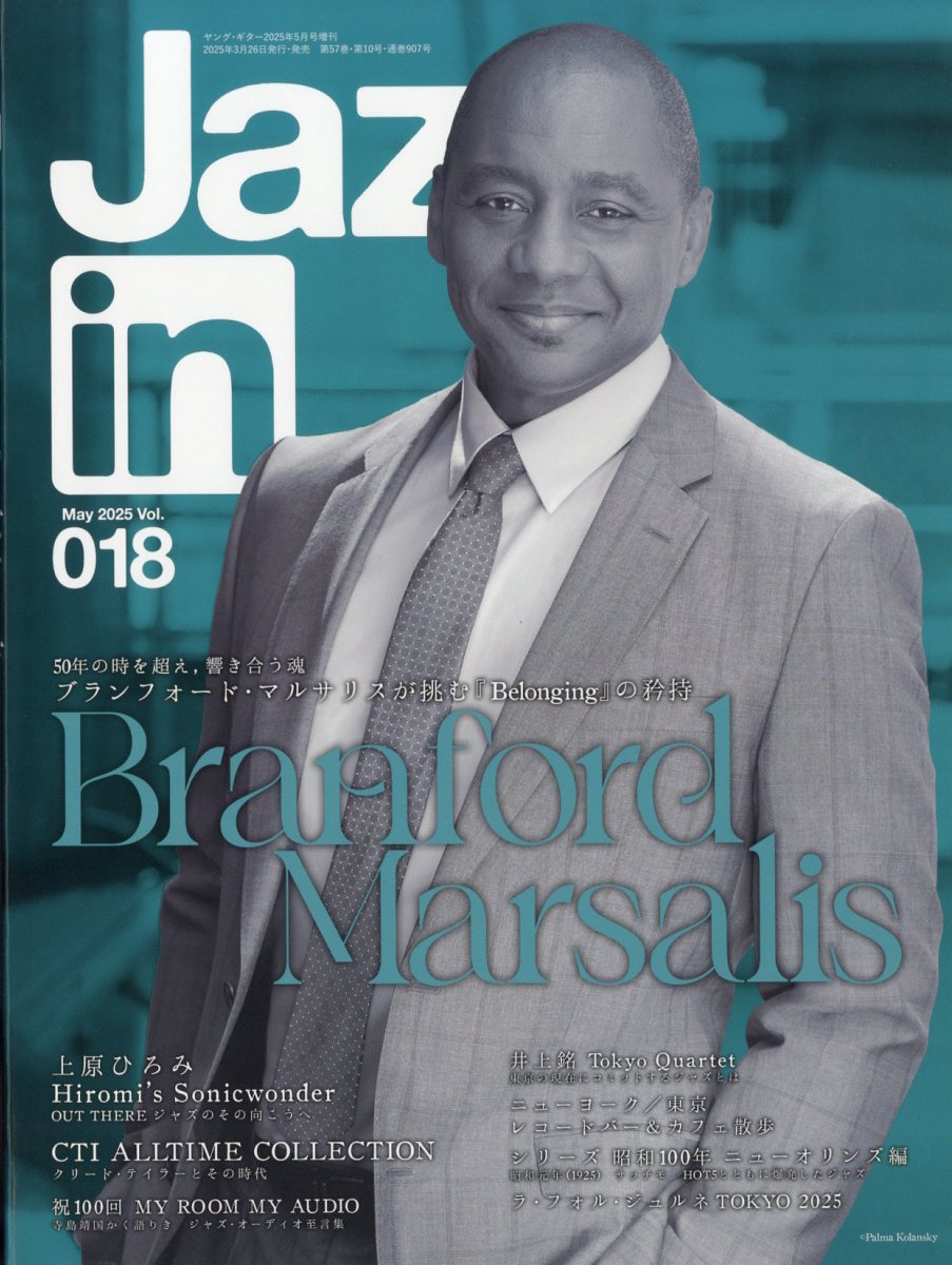 Jaz.in(㥺)Vol.0182025ǯ5[]