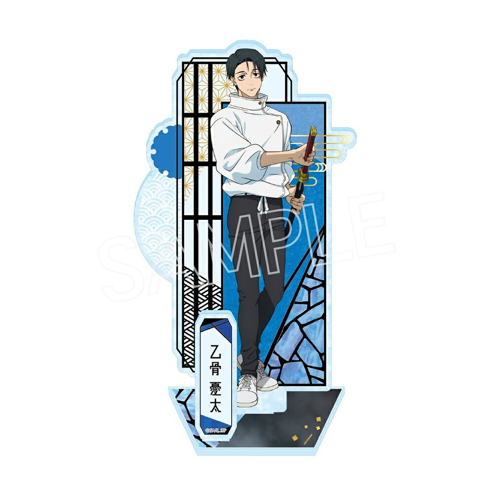 Jujutsu Kaisen Death Race: Ryōfu Series Acrylic Stand Vol. 3 Yuta Otobone Toys