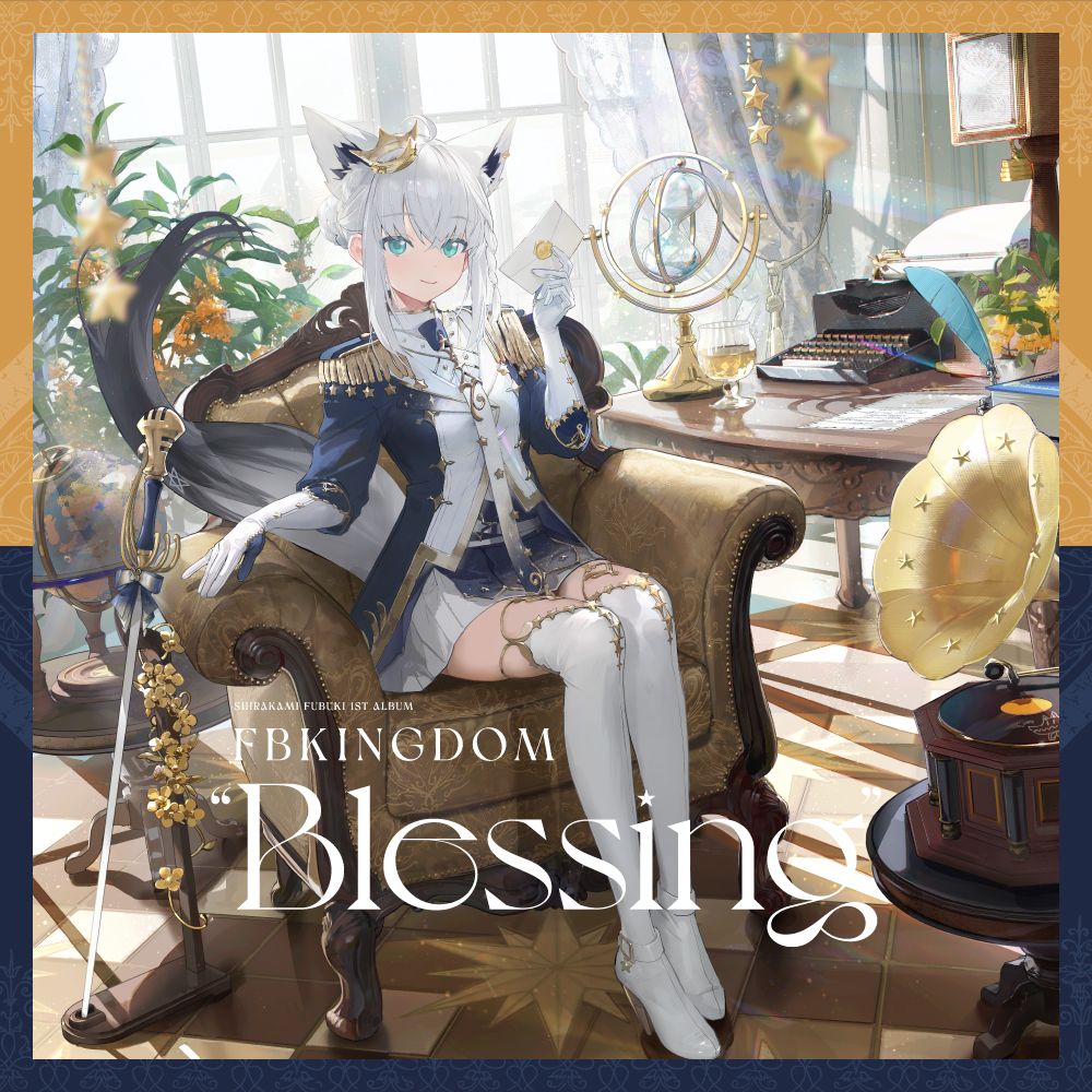 FBKINGDOM”Blessing”[白上フブキ]