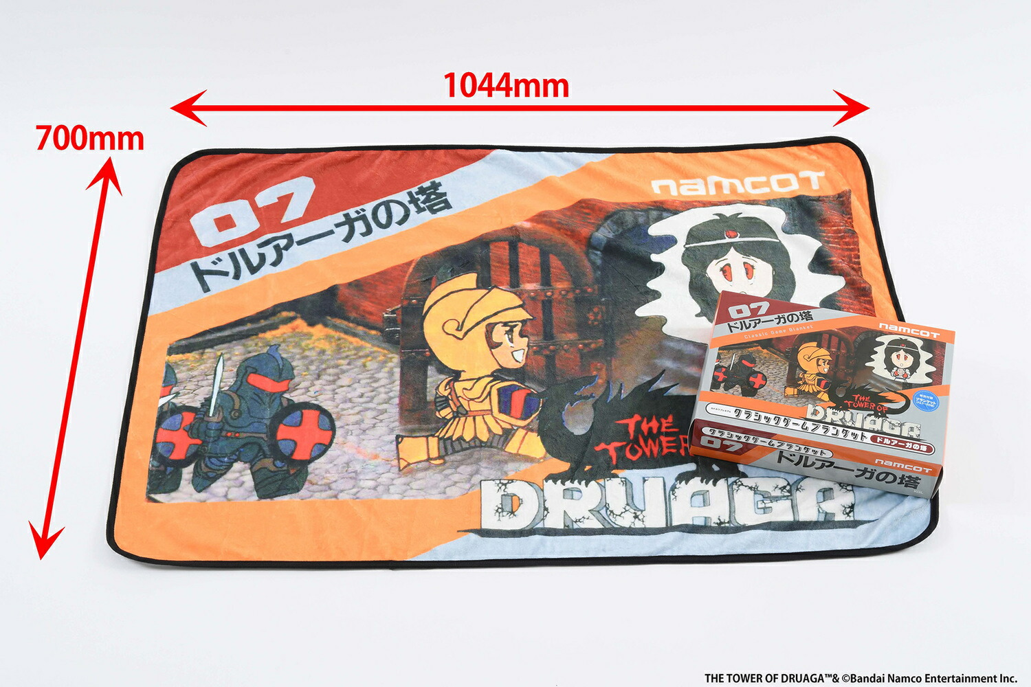 楽天市場】アドベンチャータイム フリース・ブランケット【フェイス