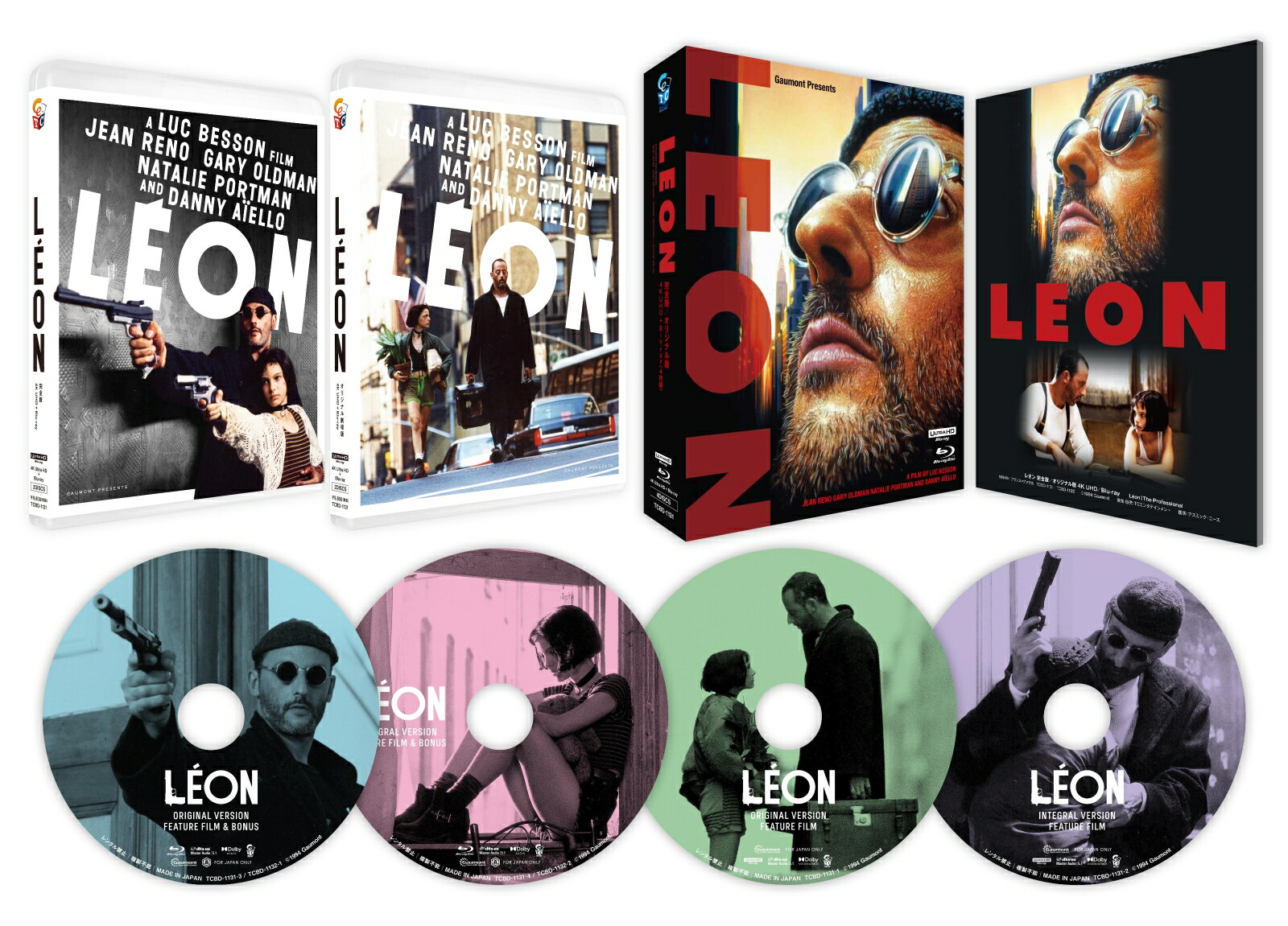 ブックス: レオン 完全版/オリジナル版 4K UHD【4K ULTRA HD】 - リュック・ベッソン - ジャン・レノ - 4571519900564 : DVD 7,417円