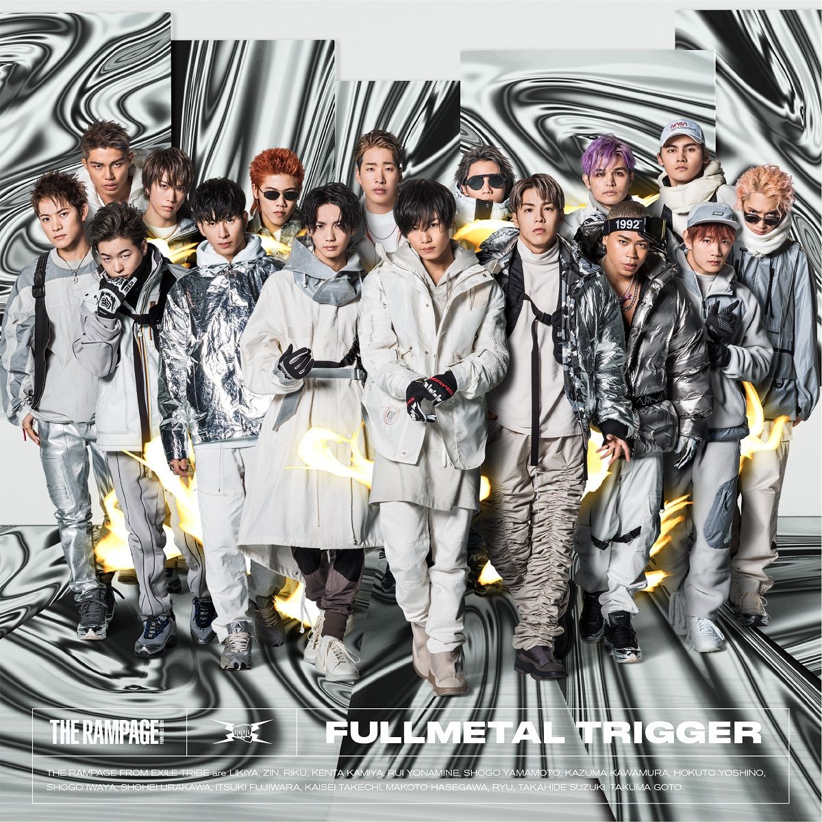 楽天ブックス Fullmetal Trigger Cd Dvd The Rampage From Exile Tribe Cd