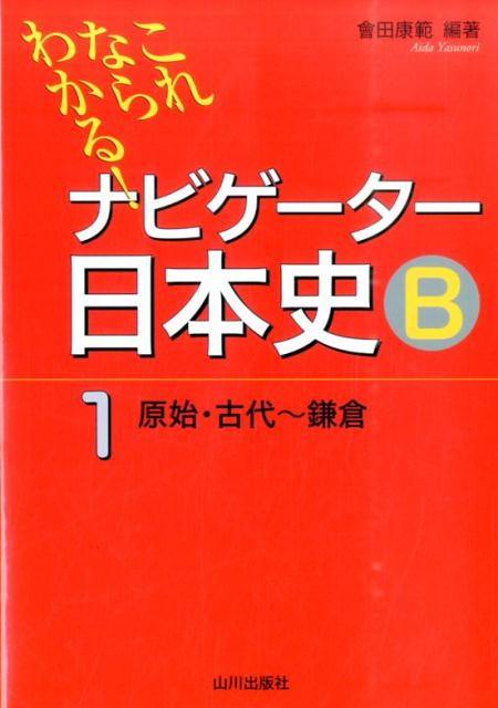 ʤ狼롪ʥӥܻB1ʸϡ叢ҡˡ[Ĺ]