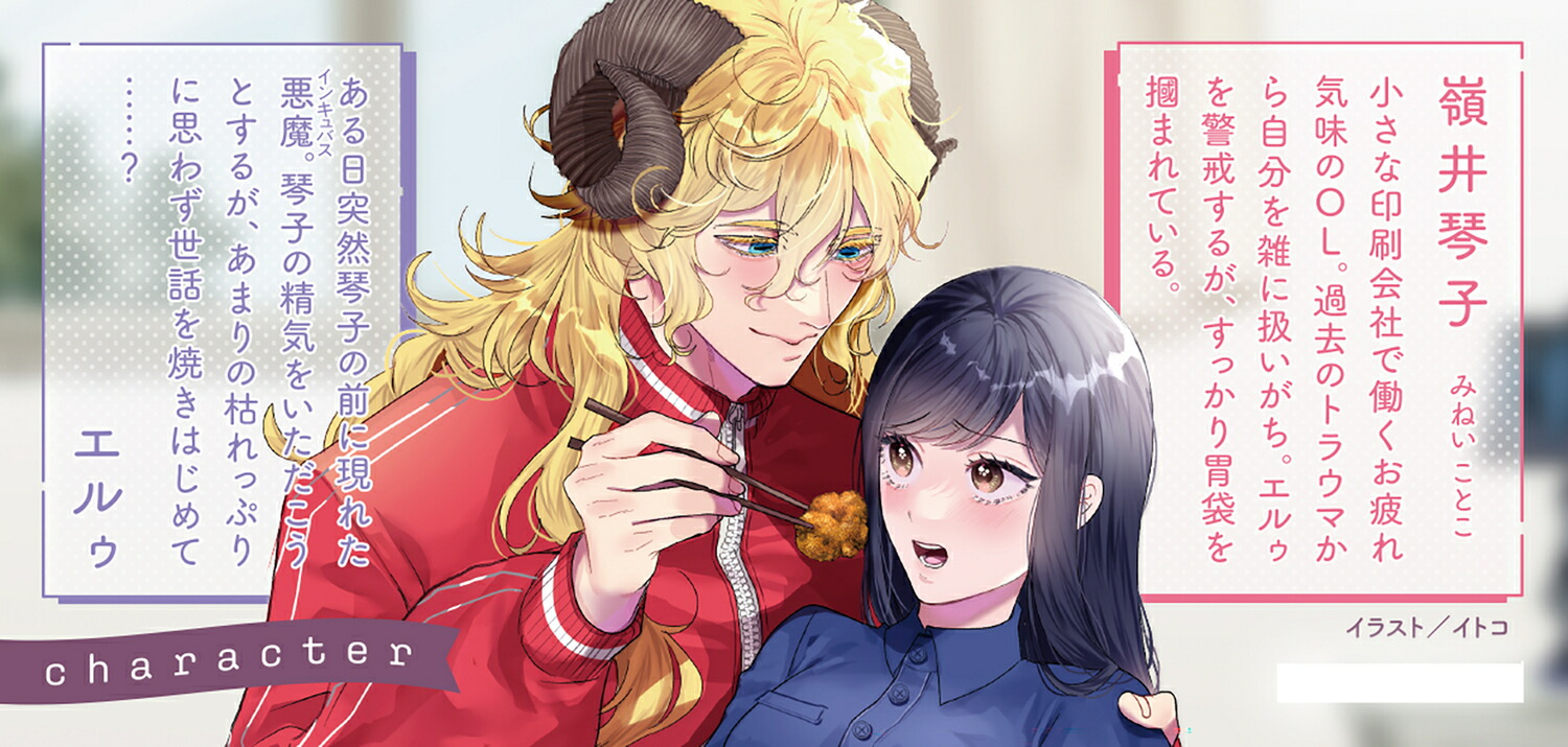 ⤵8롼Ť䤫Ϥ1ˡٻθLʸˡ[ͼ]