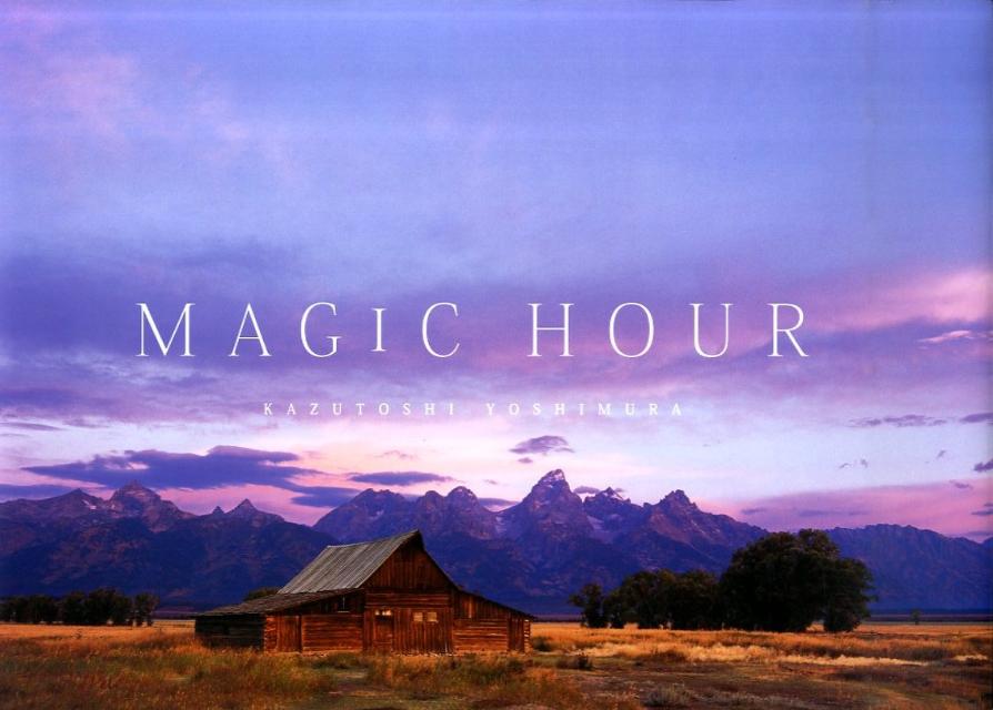 楽天ブックス: MAGIC HOUR - 吉村 和敏 - 9784096820568 : 本