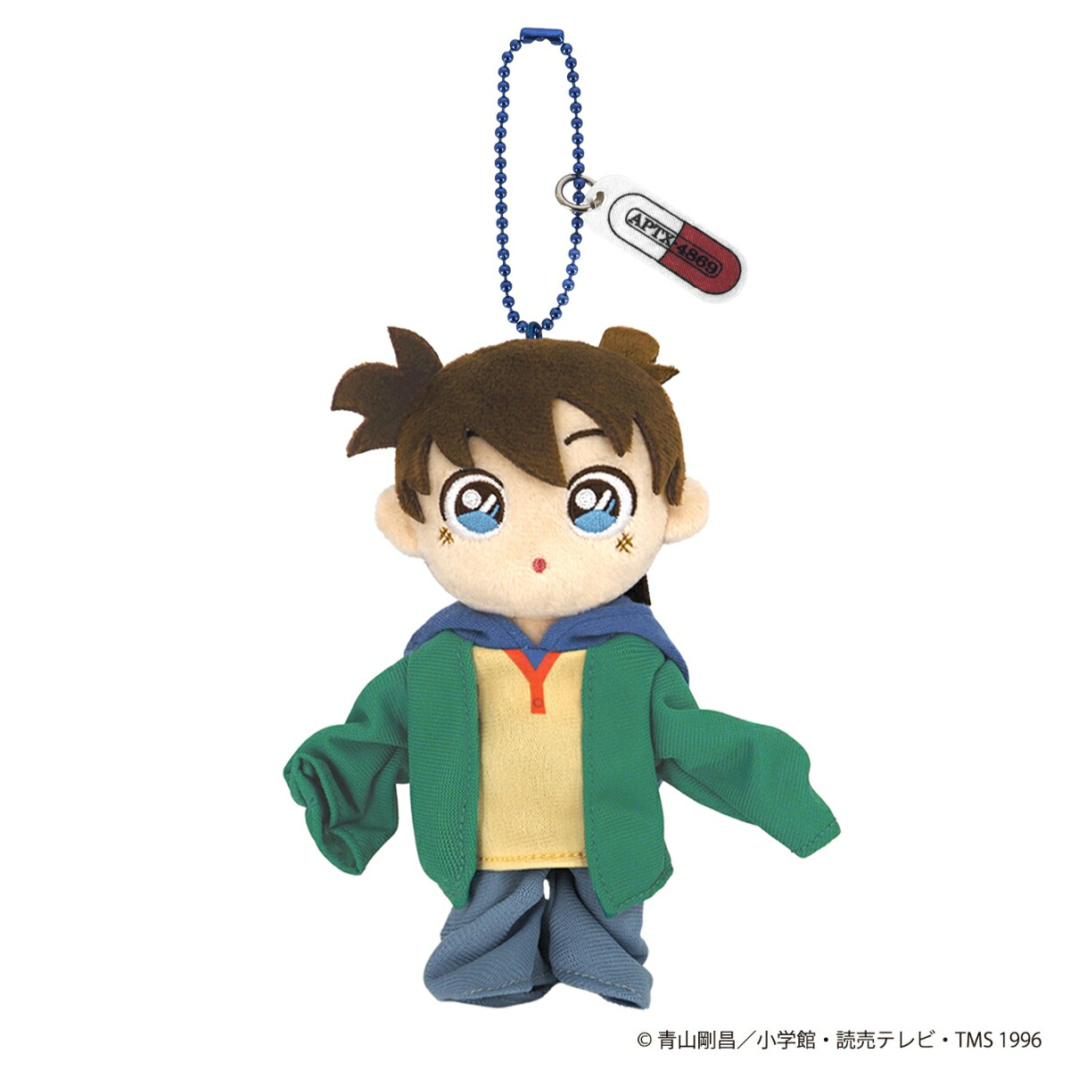 名探偵コナン　FCM03 ふわふわフレンズマスコット コナン 小さくなった名探偵ver.
